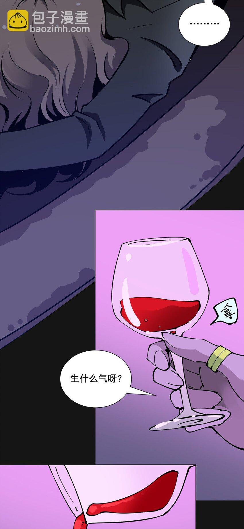 83 晓月（上）