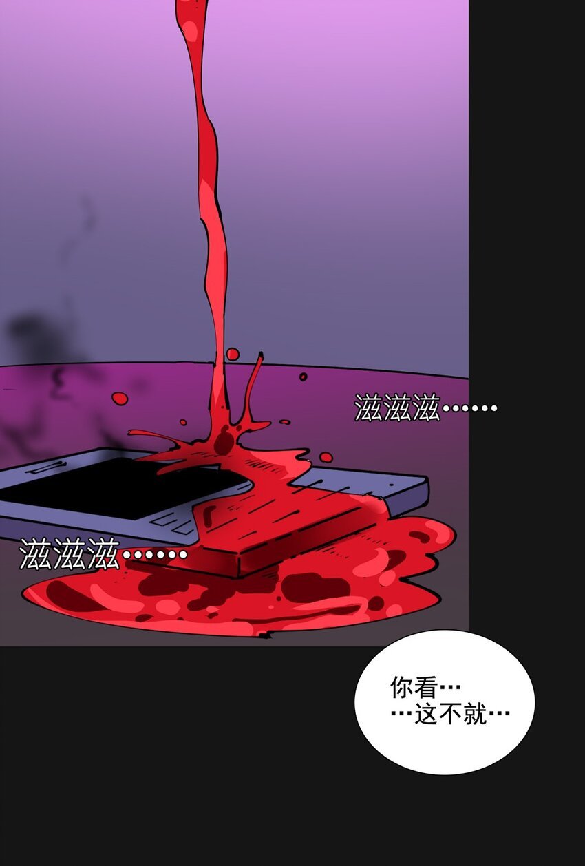 83 晓月（上）