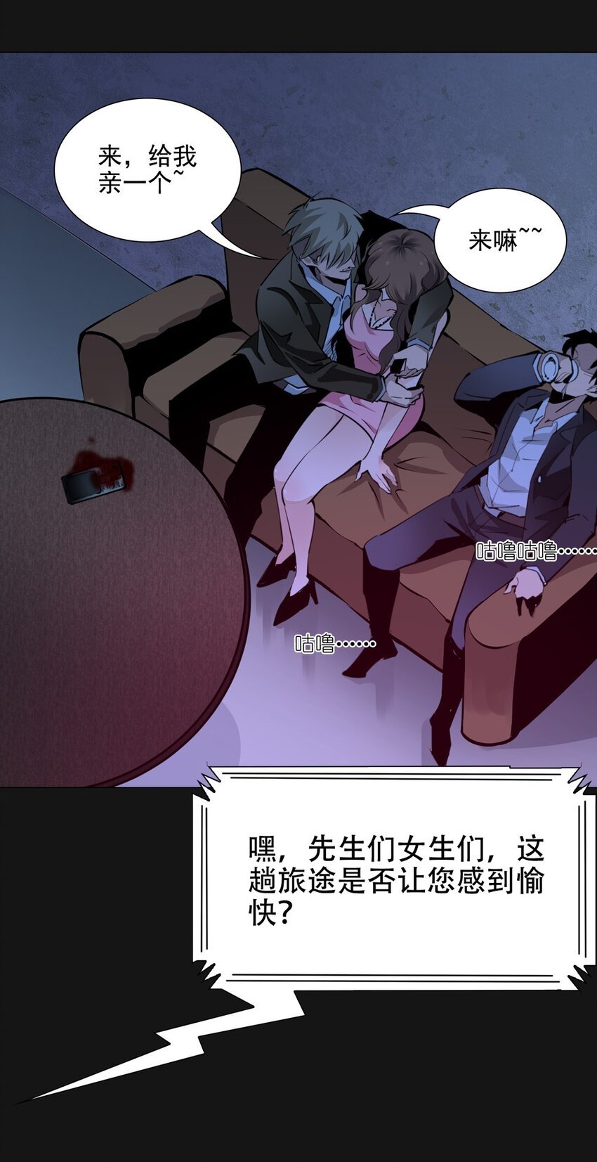 83 晓月（上）