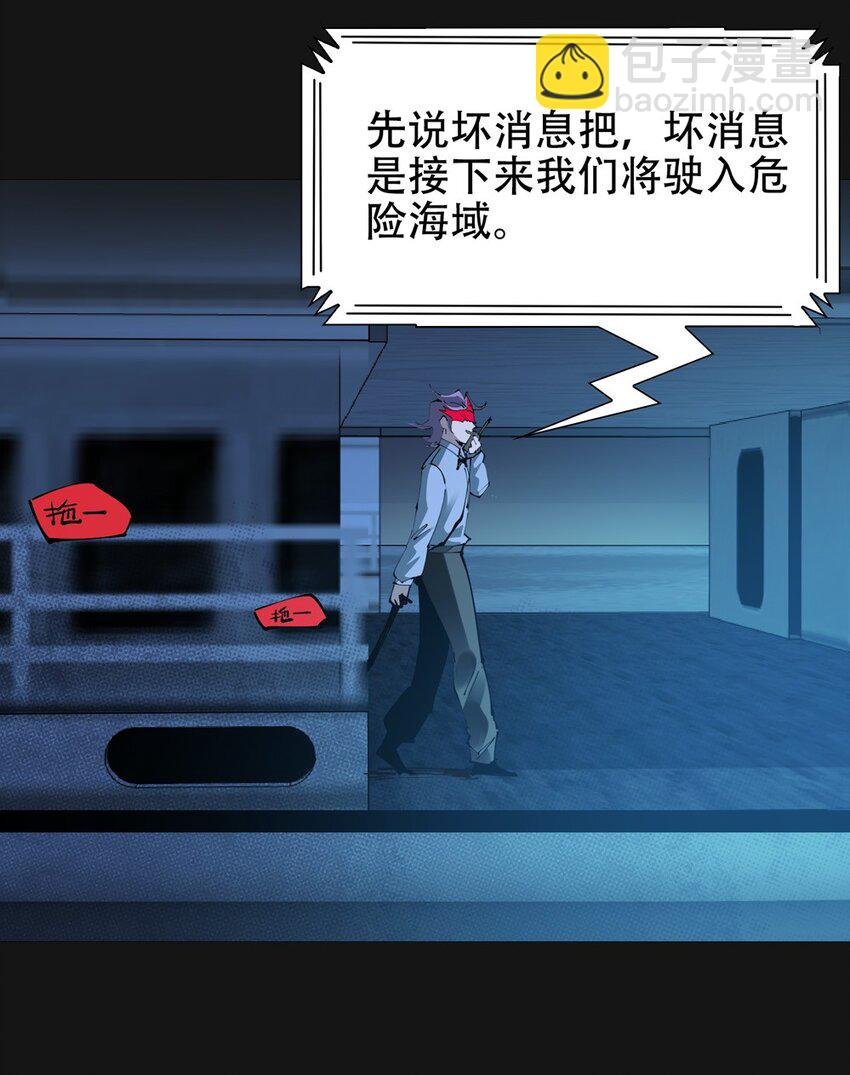 83 晓月（上）