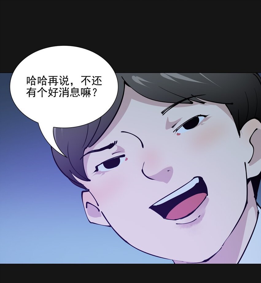 83 晓月（上）