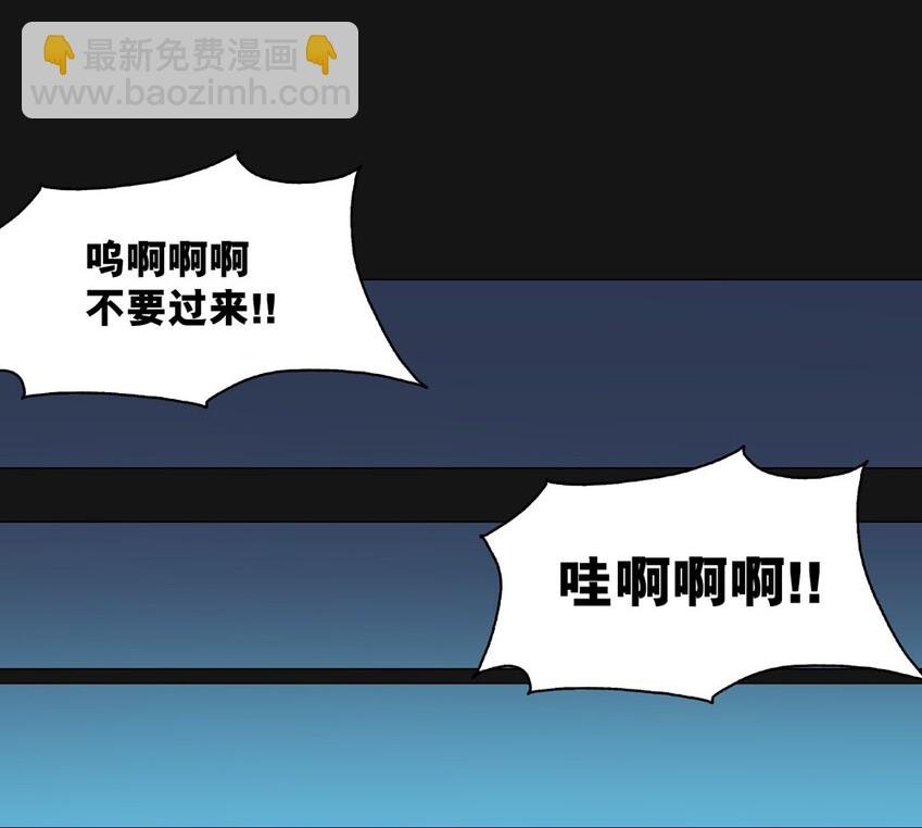 83 晓月（上）