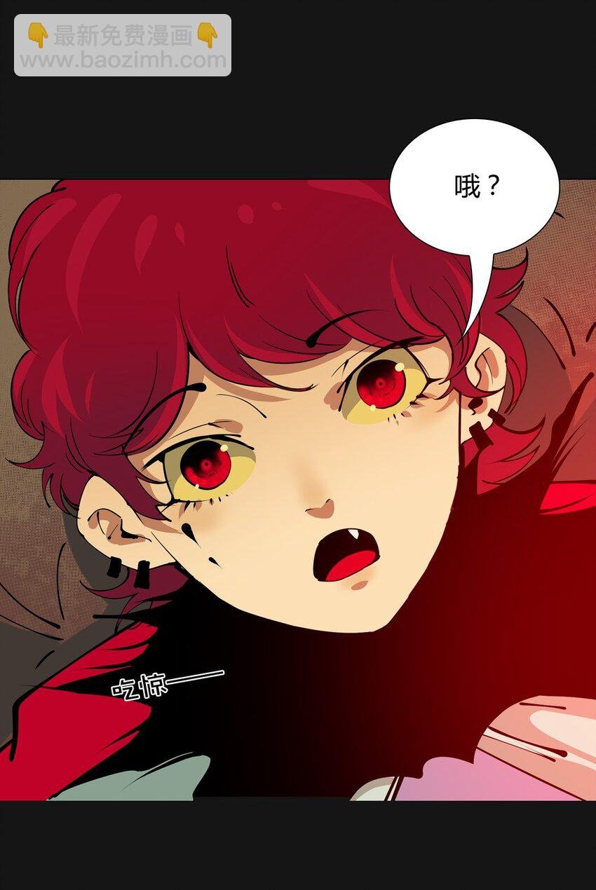 85 蓄势