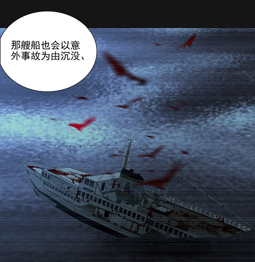 85 蓄势