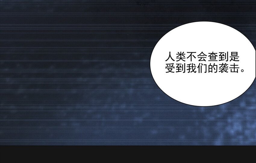 85 蓄势