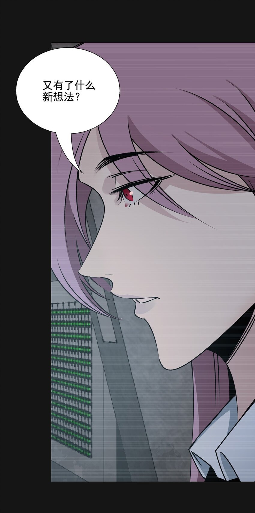 88 血验