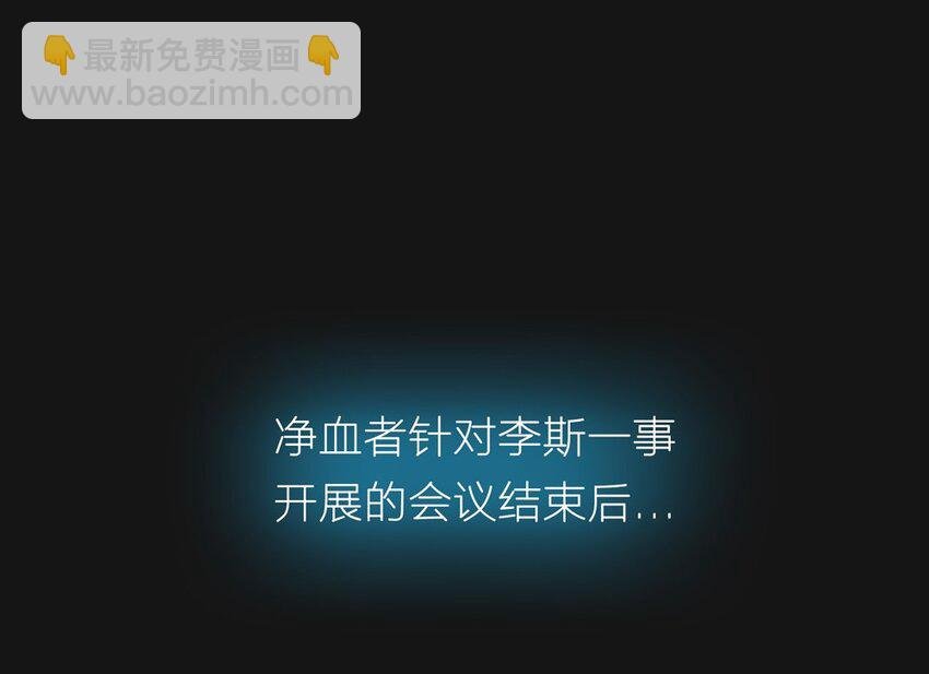 88 血验
