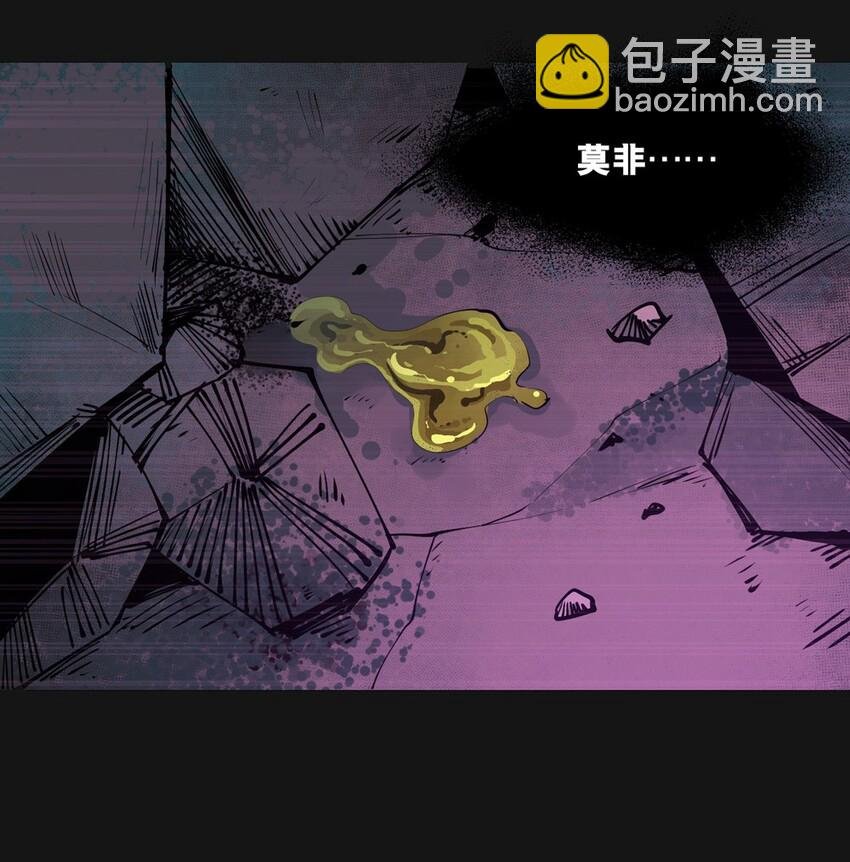 88 血验
