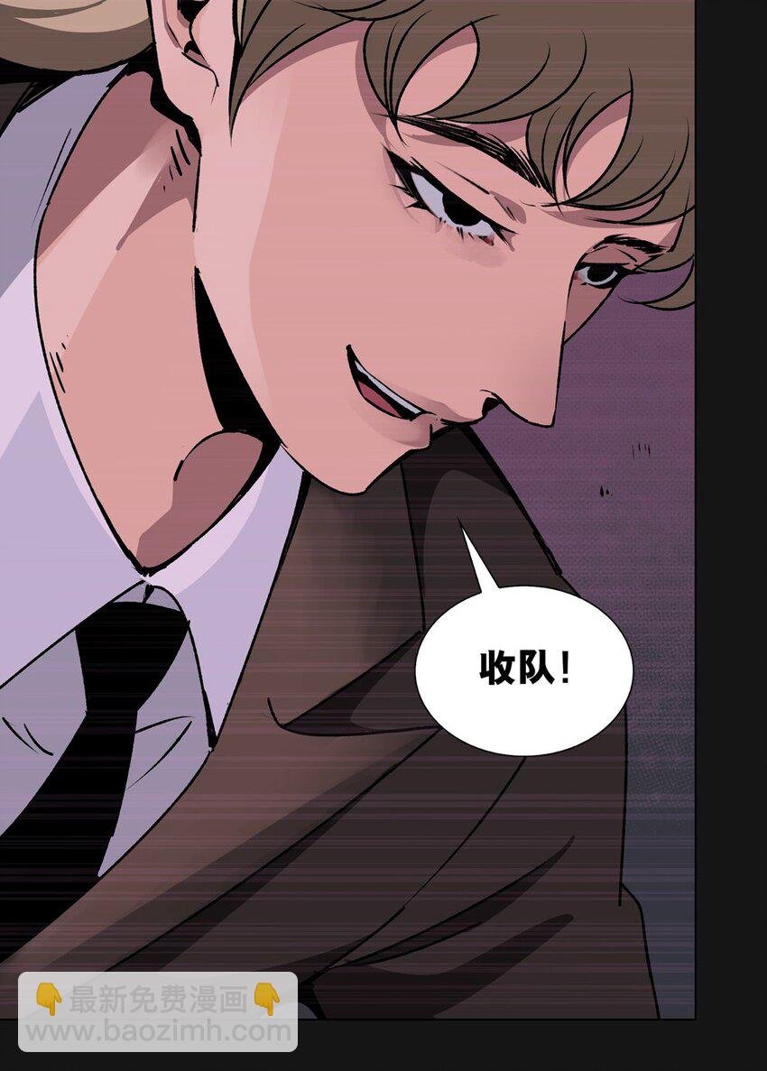 88 血验