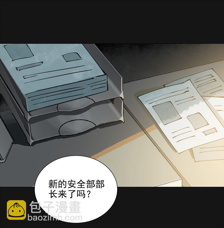 89 悼念