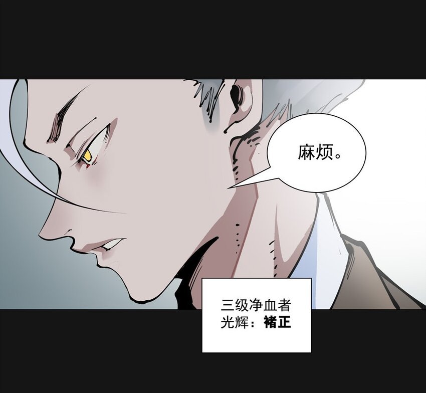 89 悼念
