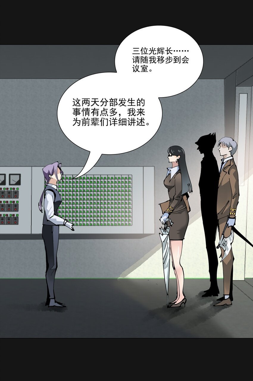 89 悼念