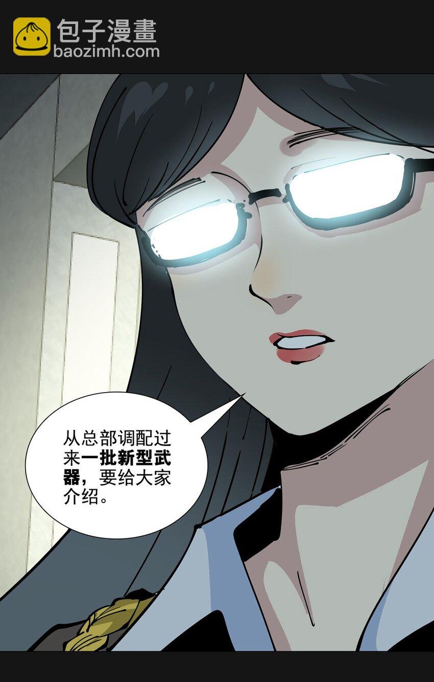 89 悼念