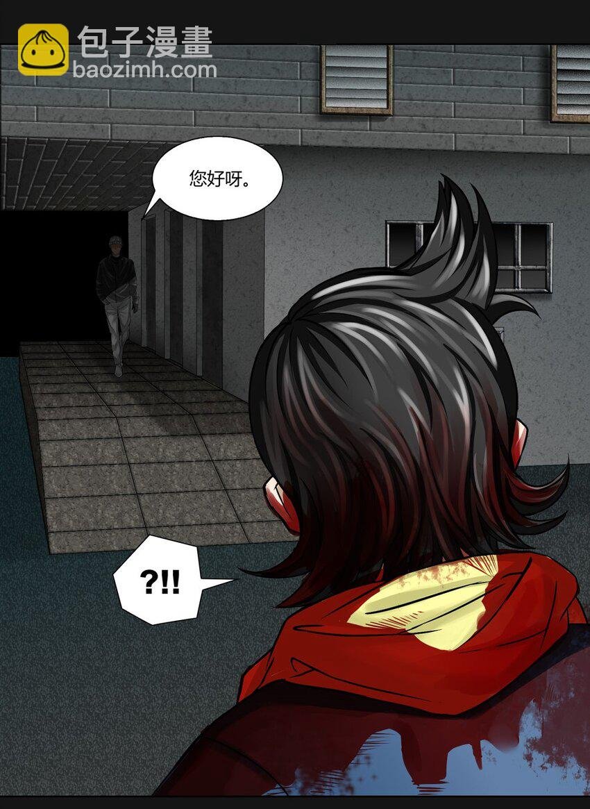 09 适应
