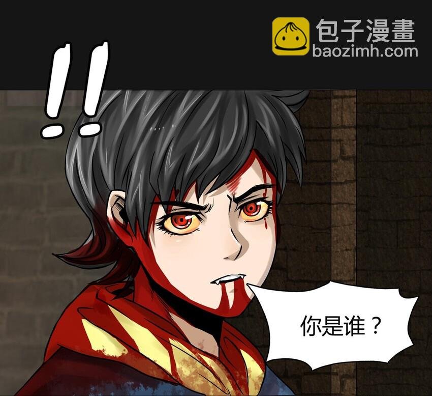 09 适应