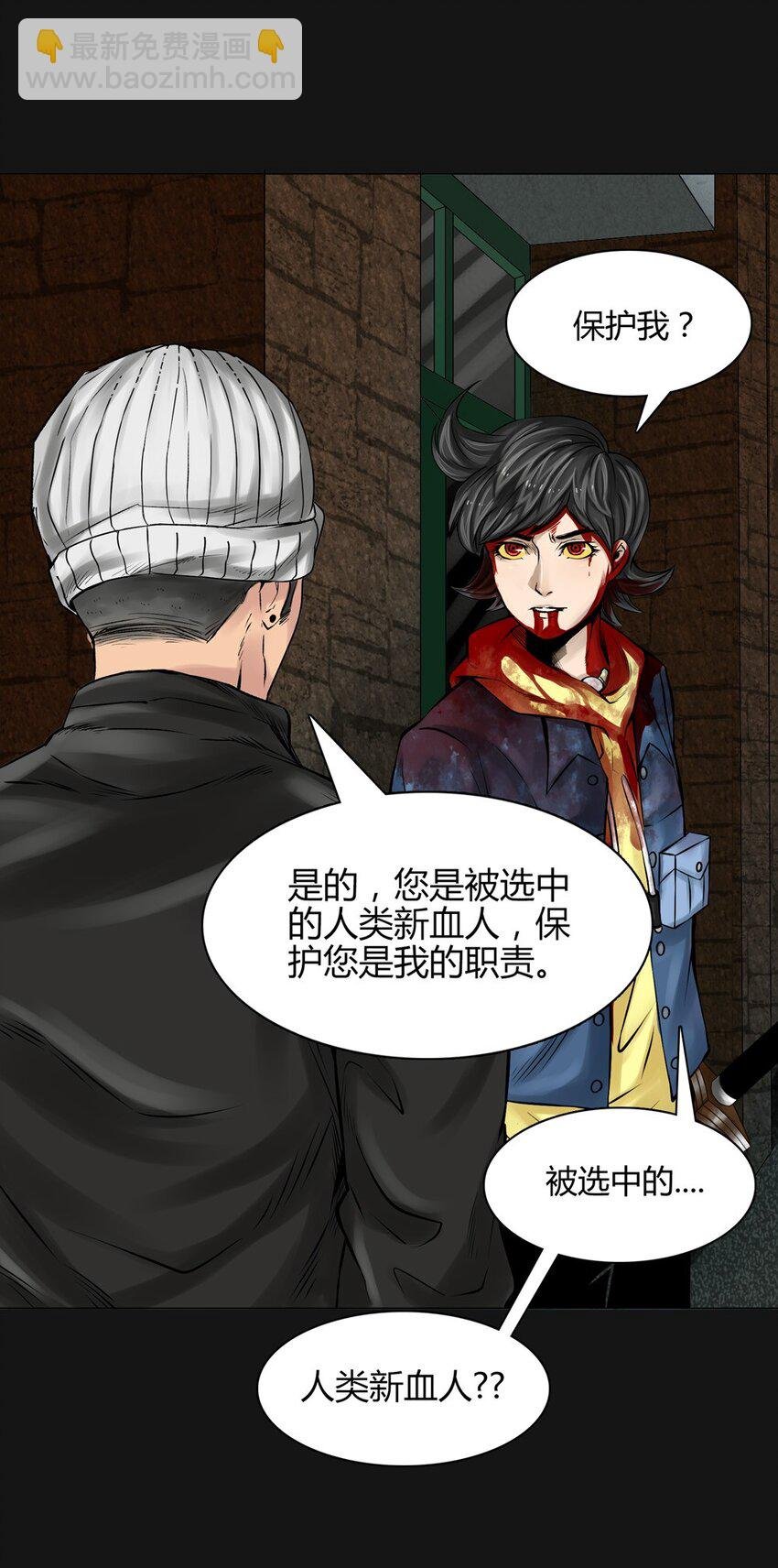 09 适应