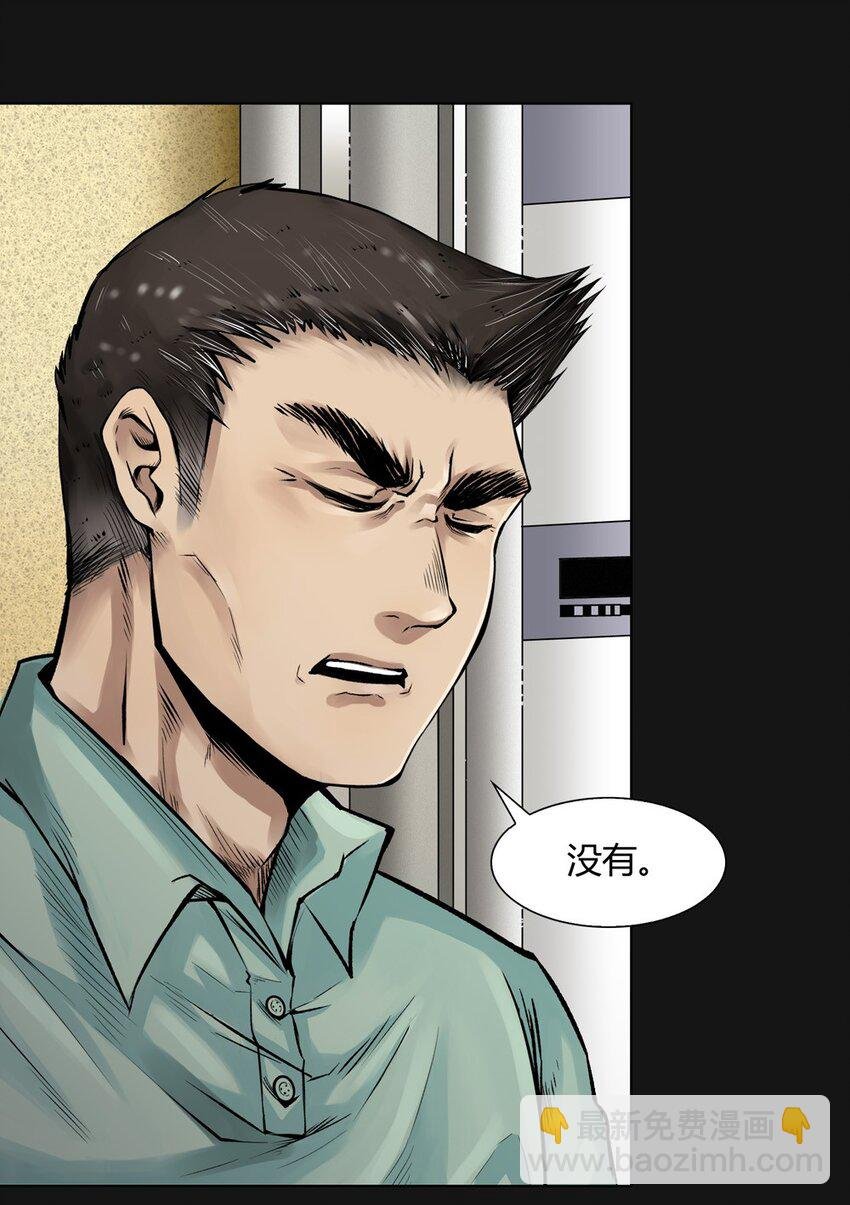09 适应