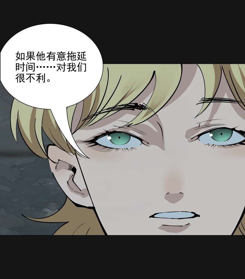 90 袭击（上）