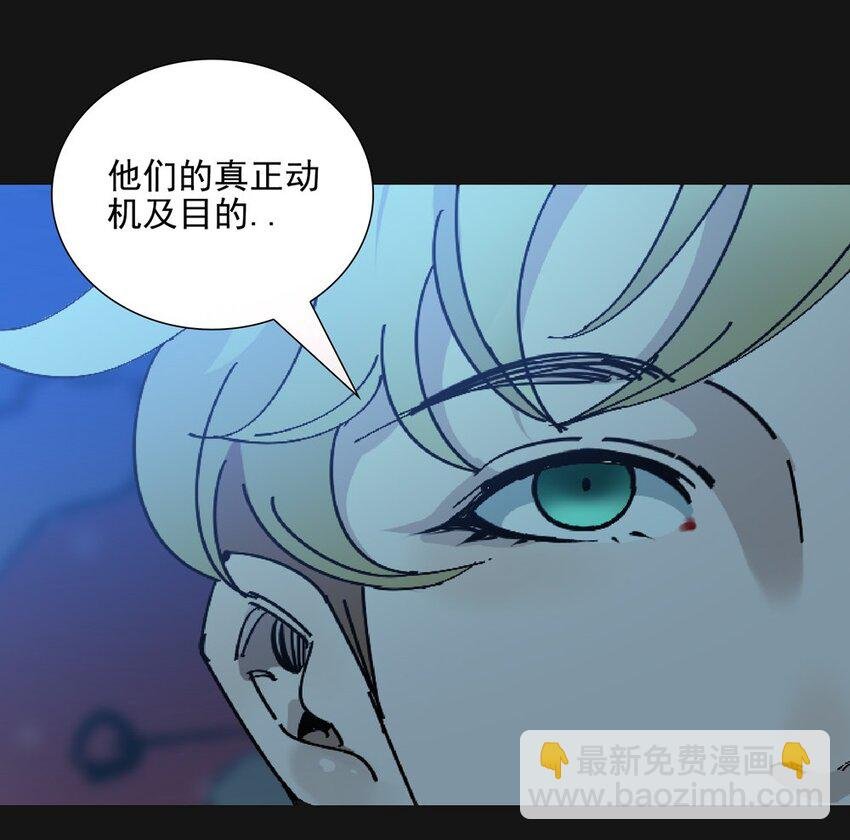93 集结