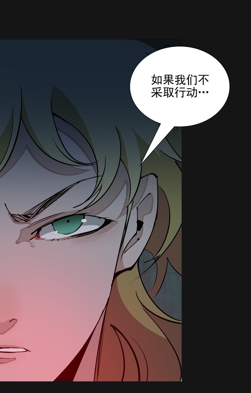 94 出发