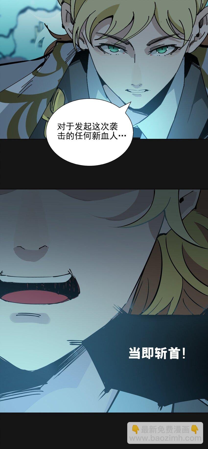 94 出发