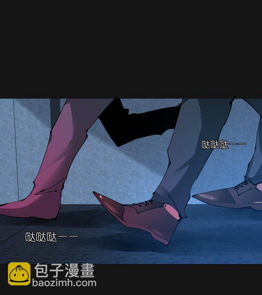94 出发