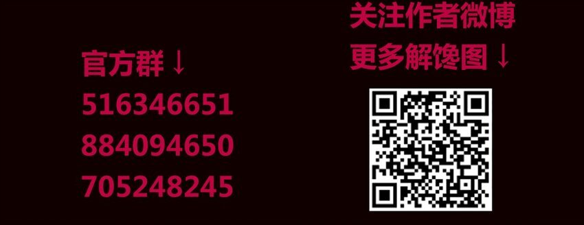 94 出发