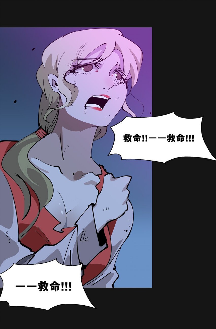 95 围墙（上）