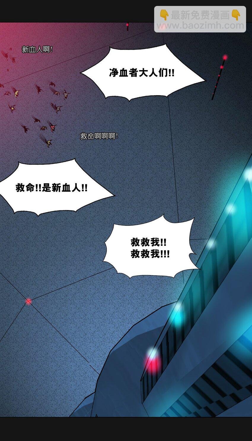 95 围墙（上）