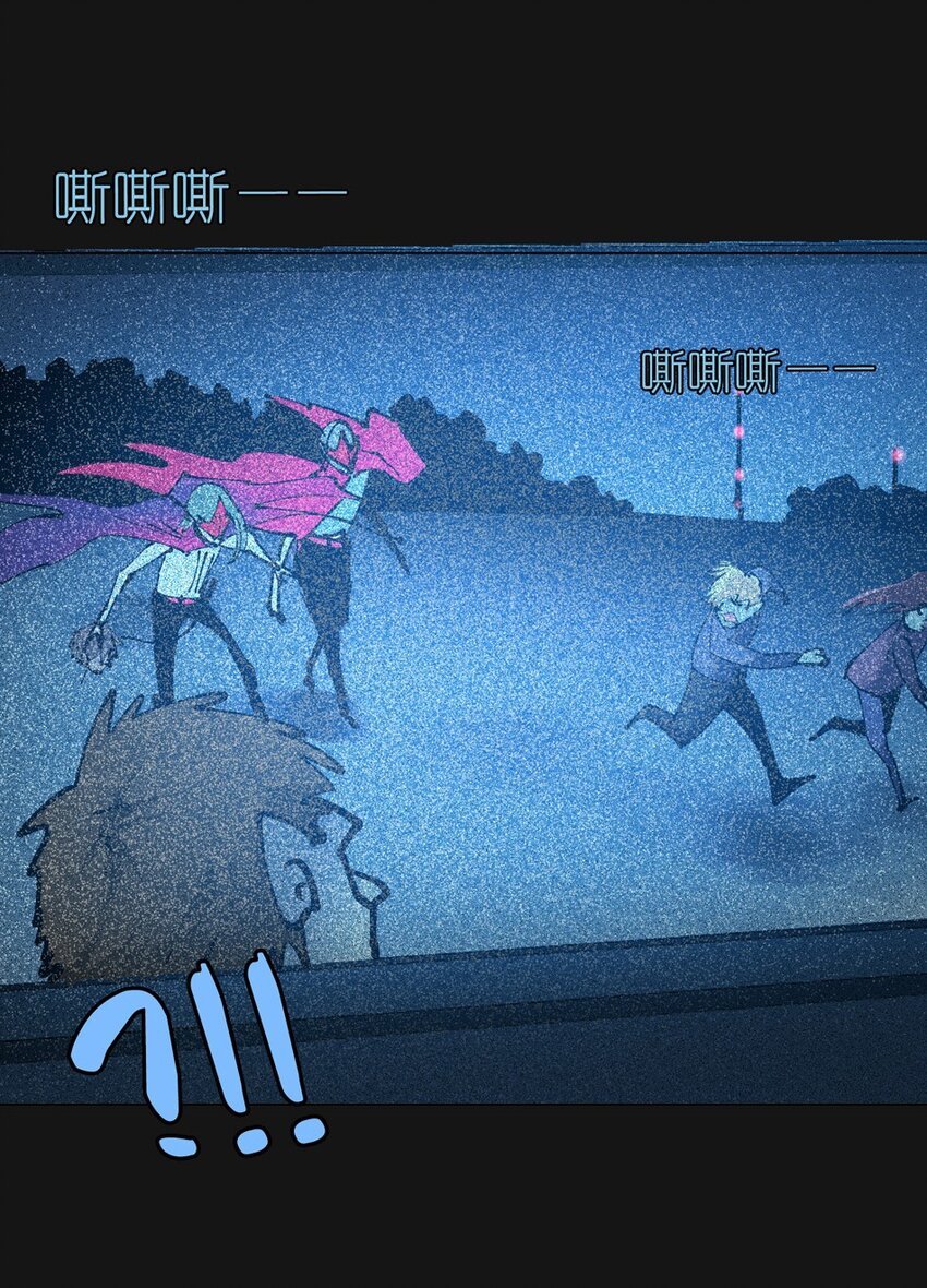 95 围墙（上）