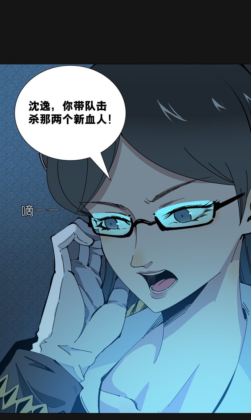 95 围墙（上）