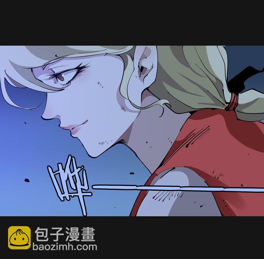 95 围墙（上）