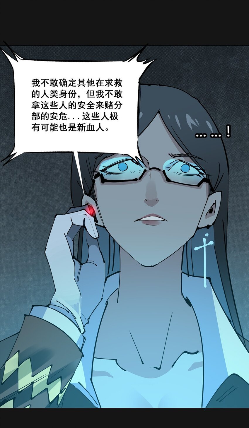 95 围墙（上）