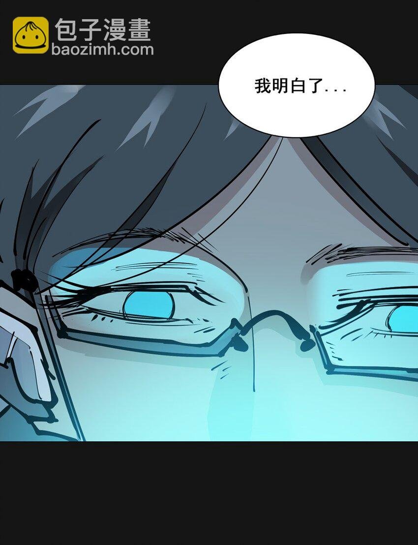 95 围墙（上）