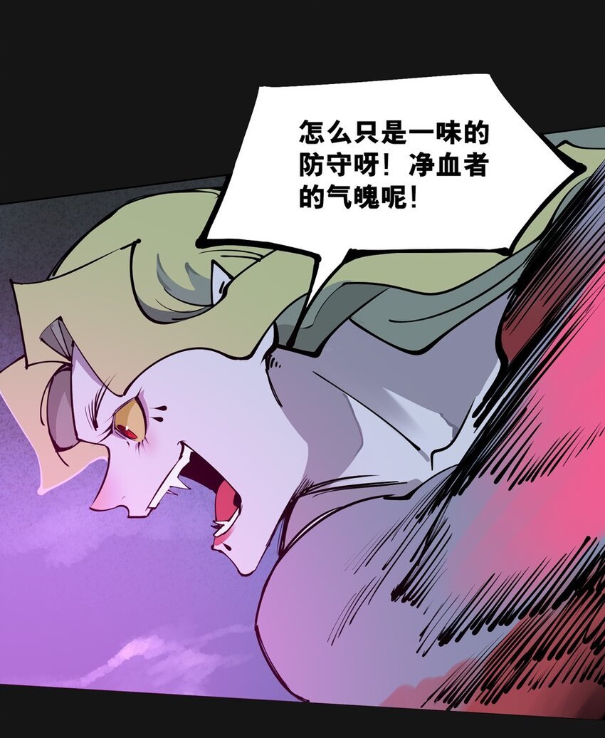 96 围墙（中）