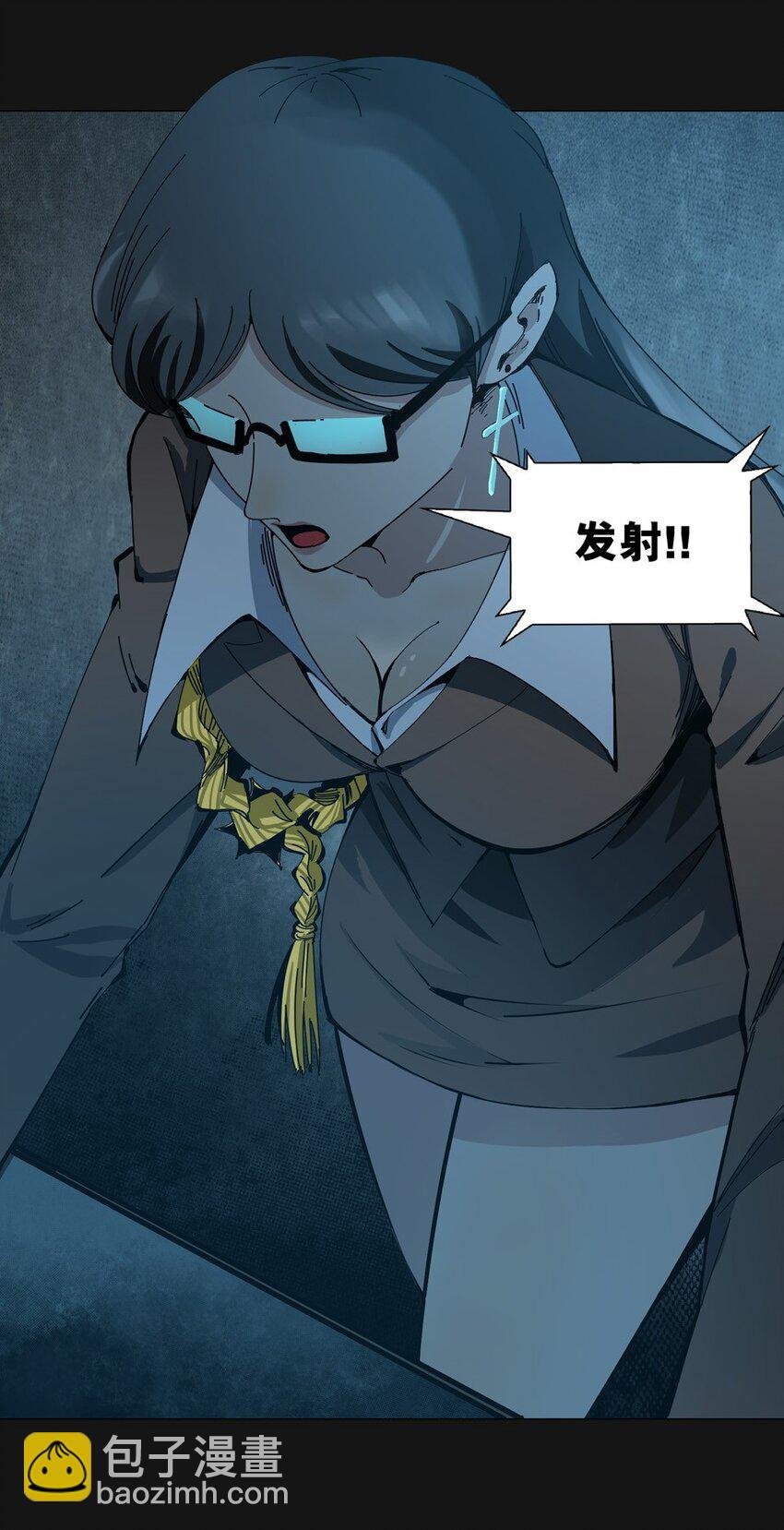 97 围墙（下）