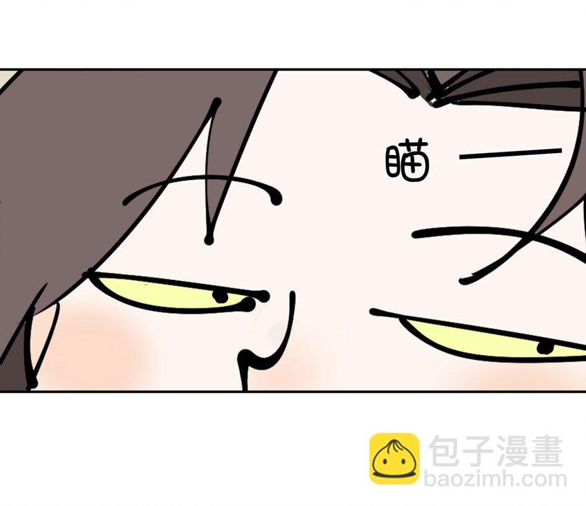 活动 国庆番外