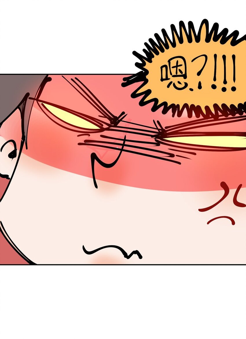 活动 国庆番外