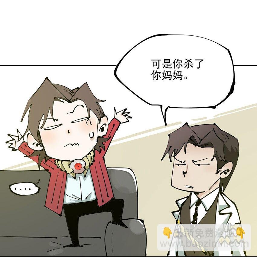 活动 国庆番外