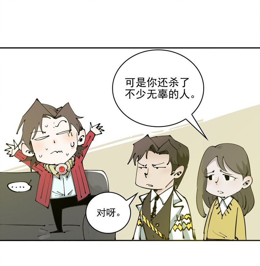 活动 国庆番外