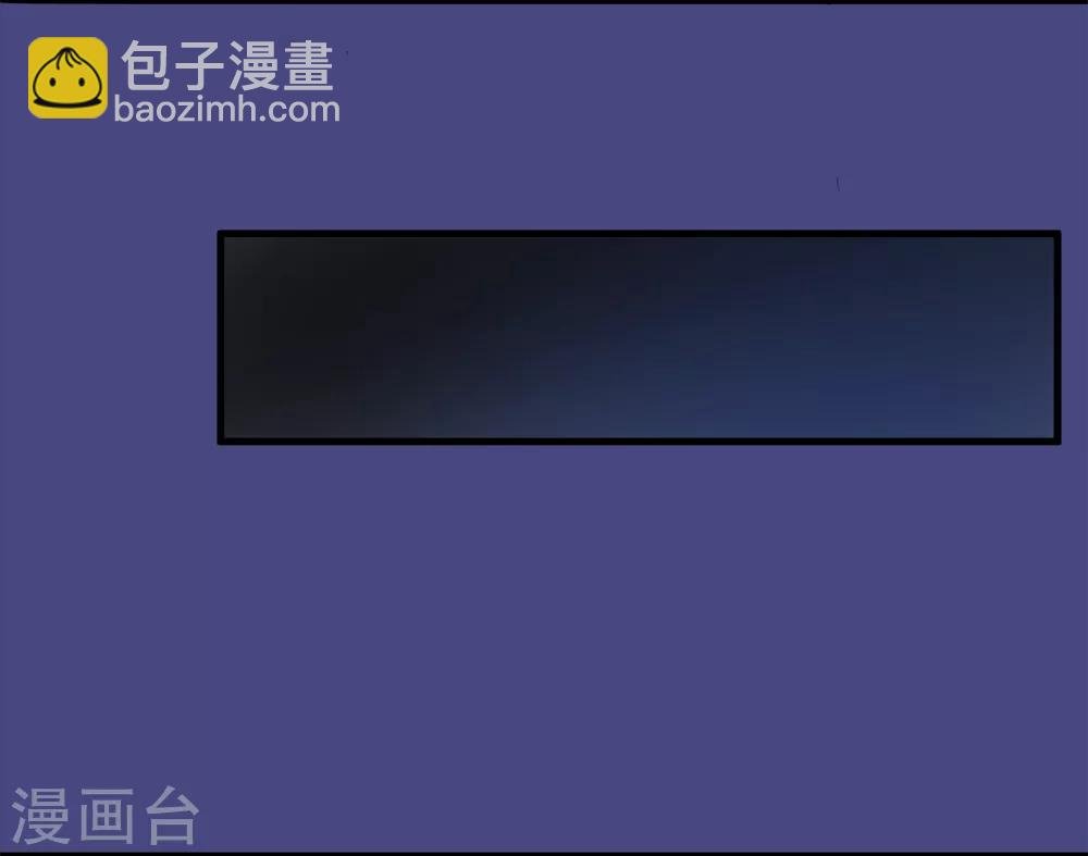 第10话 真相