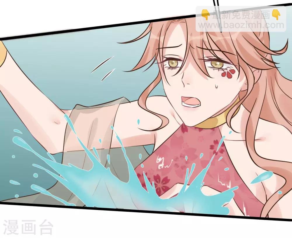 第105话 有缘无分