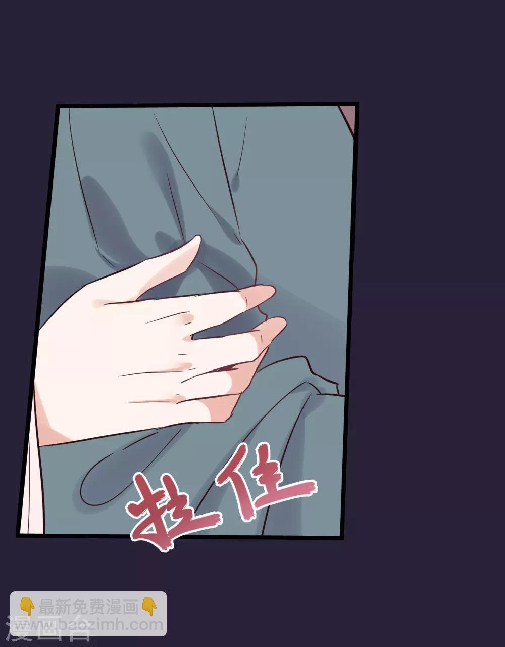 第111话 双胞胎姊妹