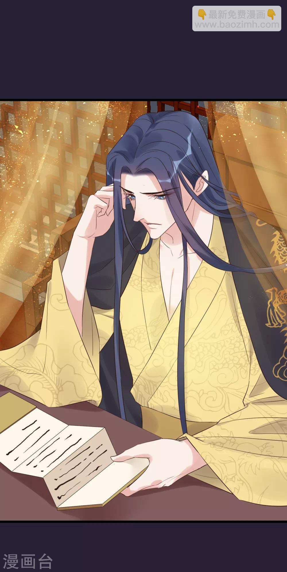 第111话 双胞胎姊妹