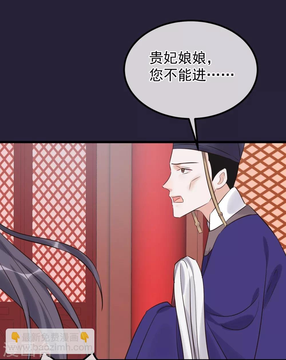 第111话 双胞胎姊妹