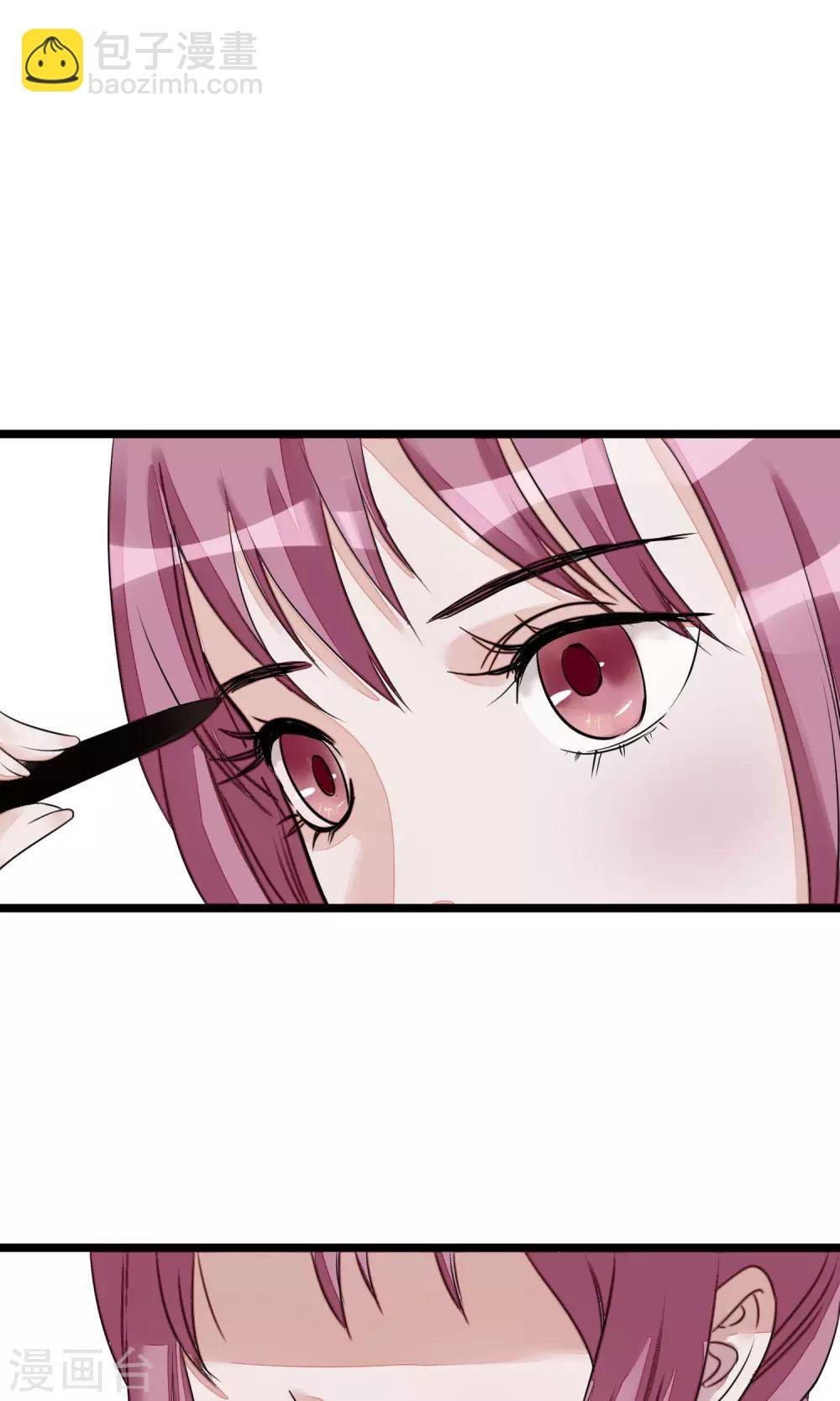 第13话 约会后花园