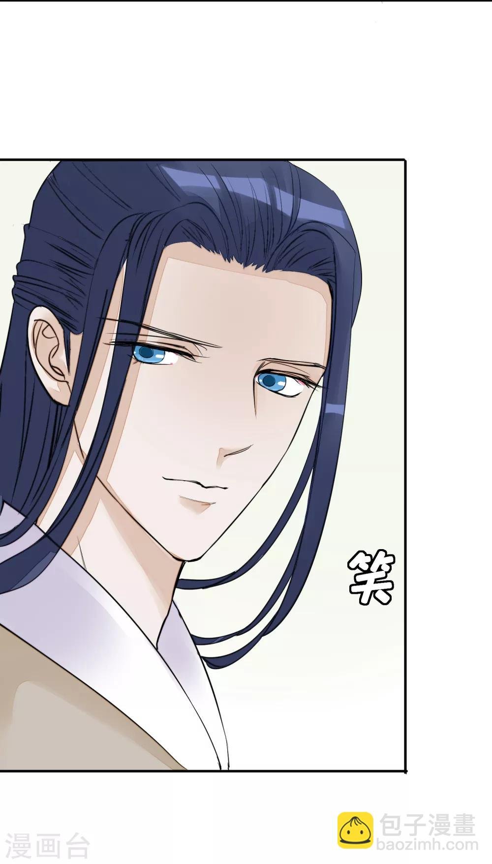 第14话 观莲节