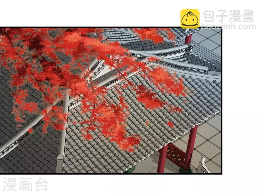 第144话 封妃大典