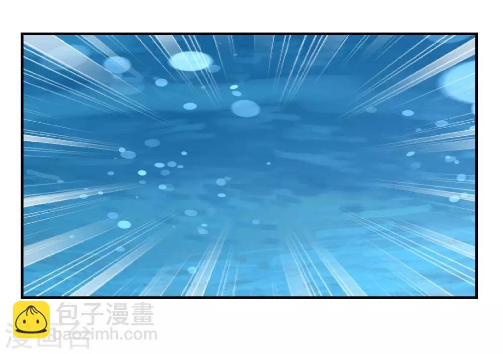 第150话 国公夫人落水了