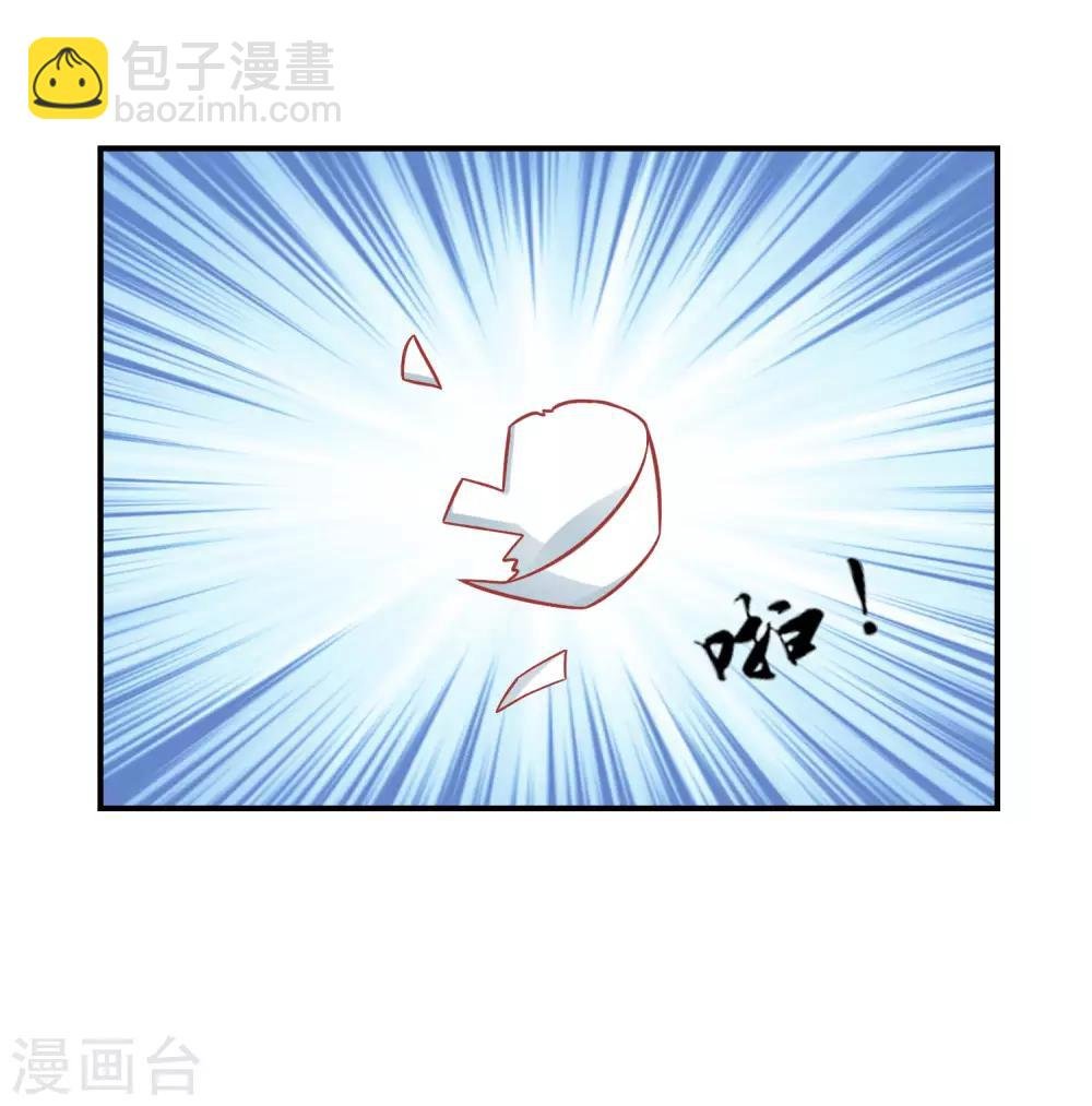 第158话 东施效颦